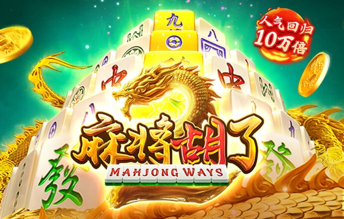 冠盈体育平台怎么样