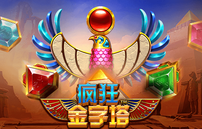 大众彩票app免费进入