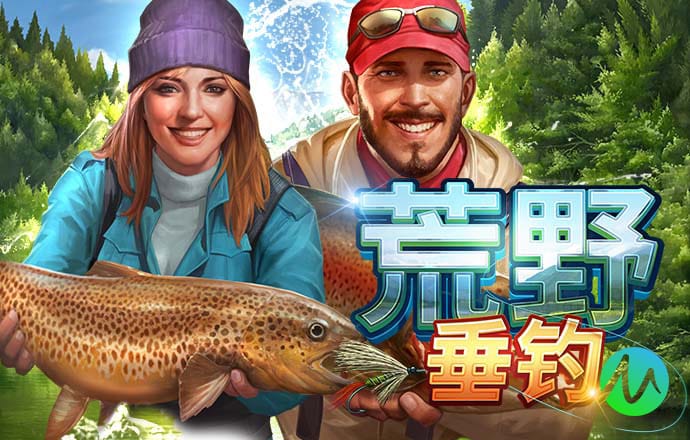 乐鱼网页版登录入口