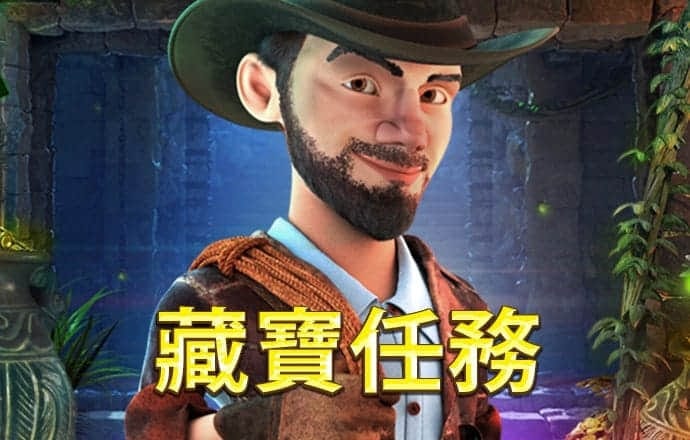 188bet金宝搏下载