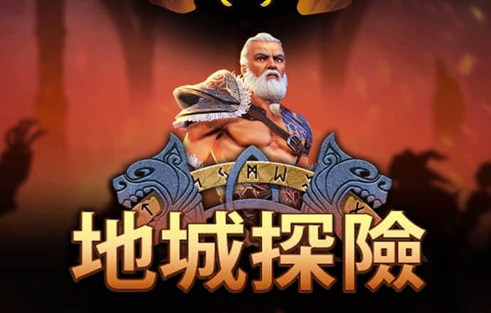 Od体育app官网下载