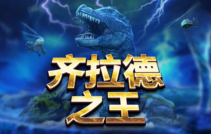 4949澳门精准免费大全小说