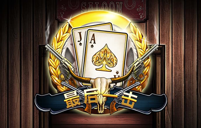 BB梯子游戏网址是多少