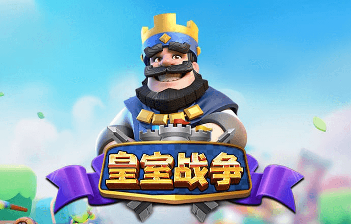 爱游戏平台不出款