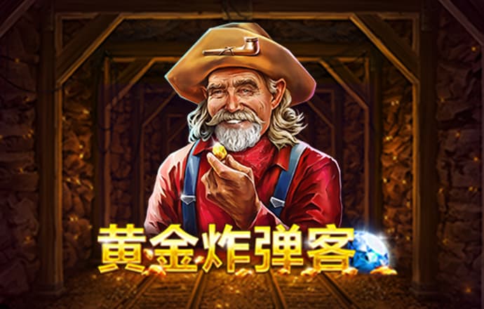 bob体育