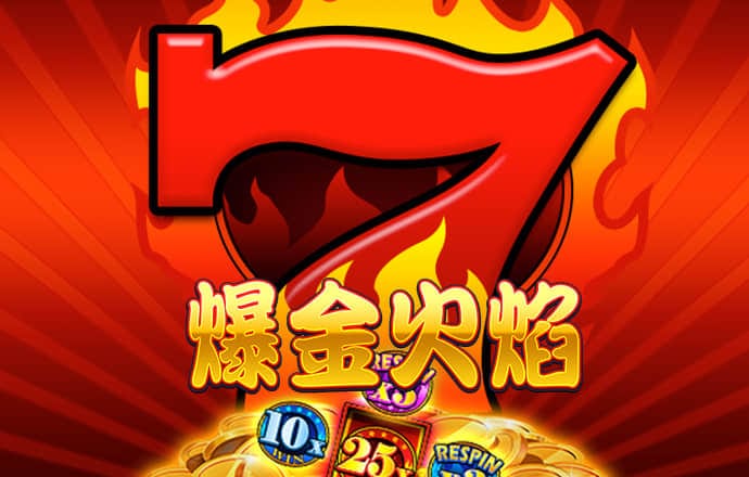 3oo3必赢贵宾会